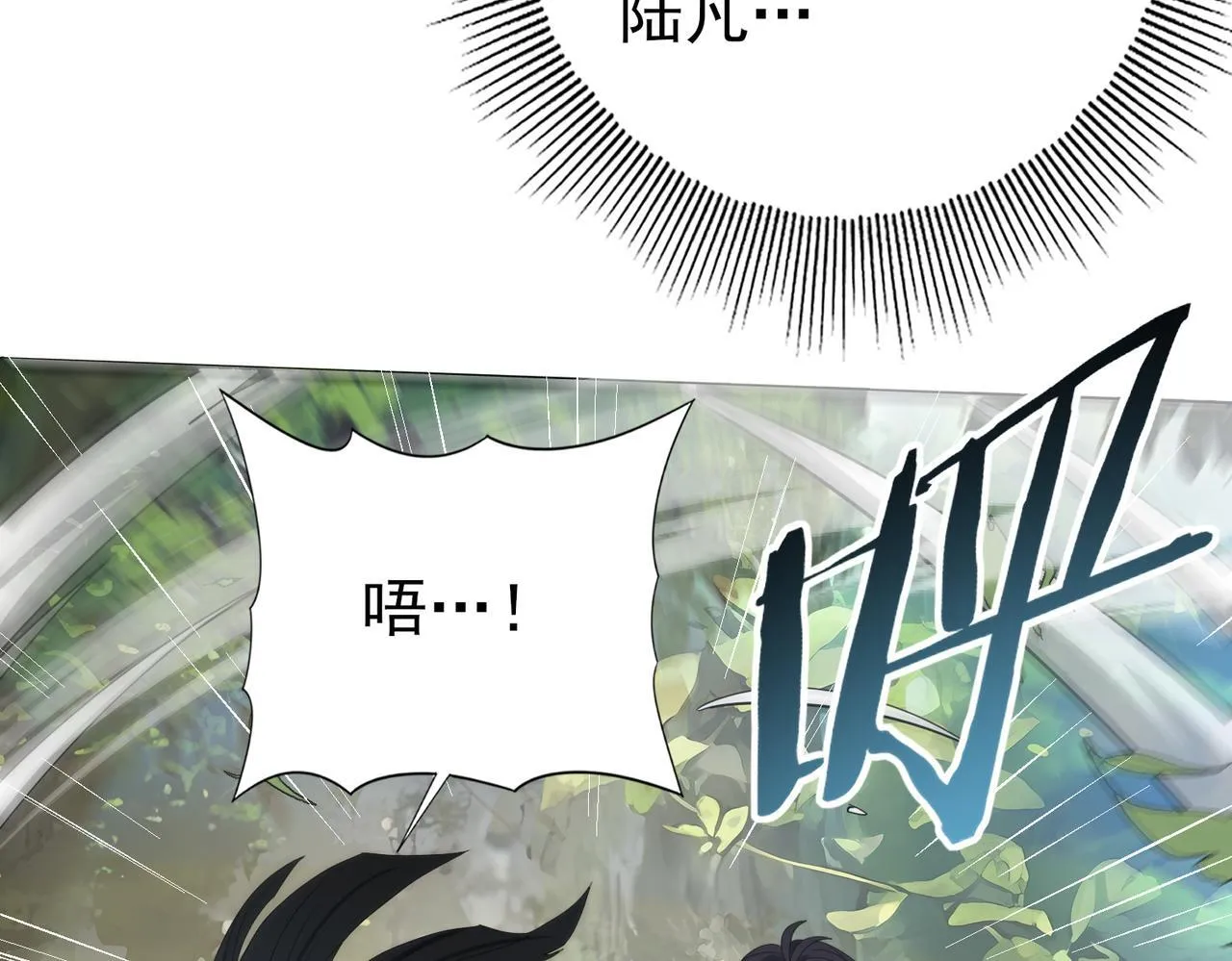 第34话 灵魂之光44