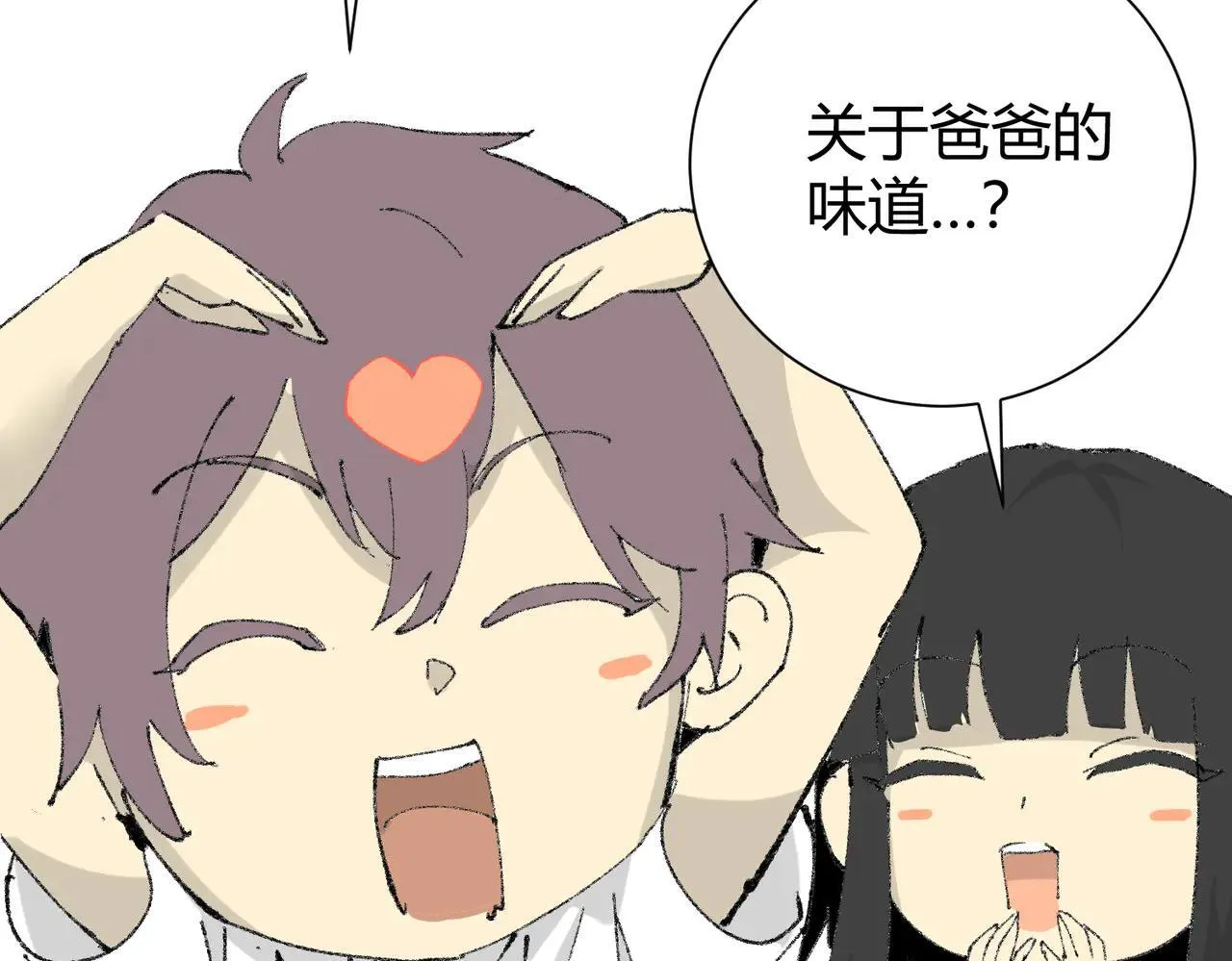 第39话 比风云阁重要的“学姐”147