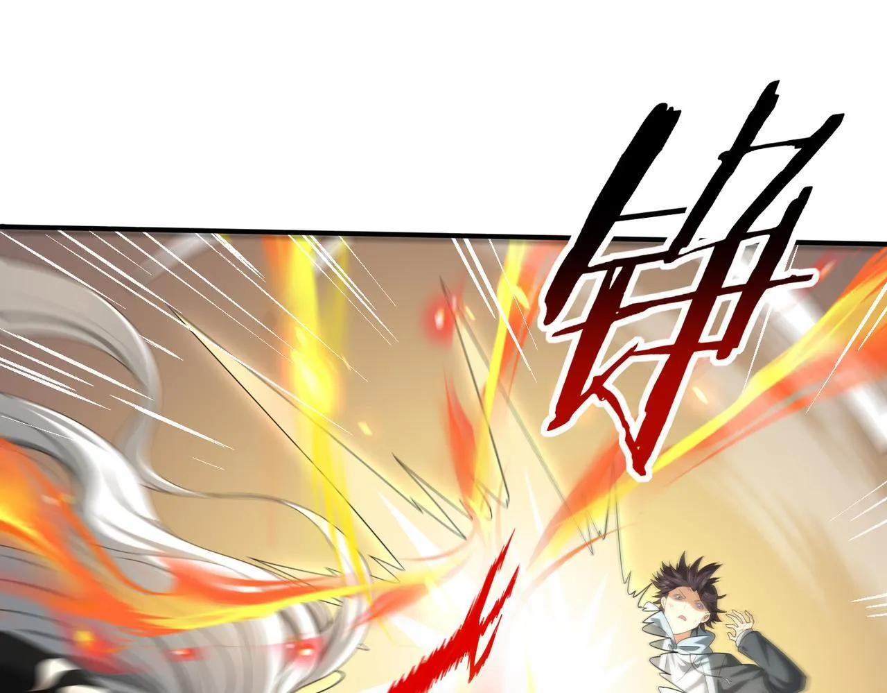 第41话 我可太爱学习了41