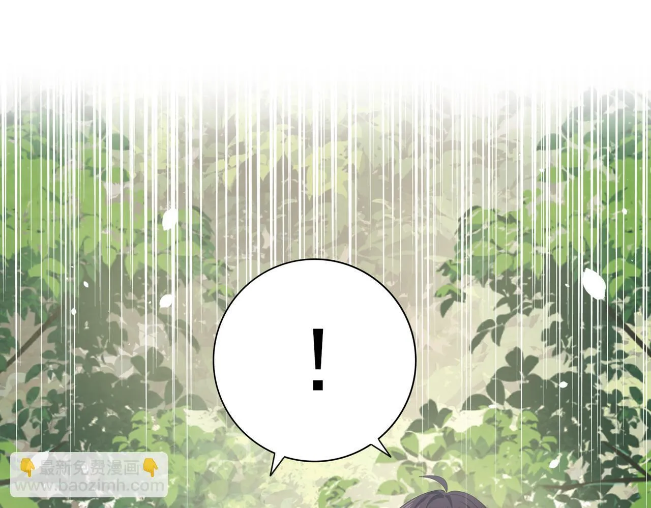 第32话 飞龙神木之下6