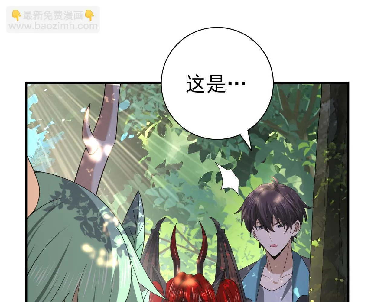 第35话 元素与青铜22