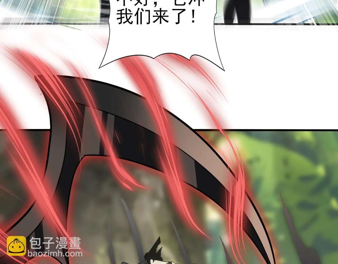 第34话 灵魂之光76
