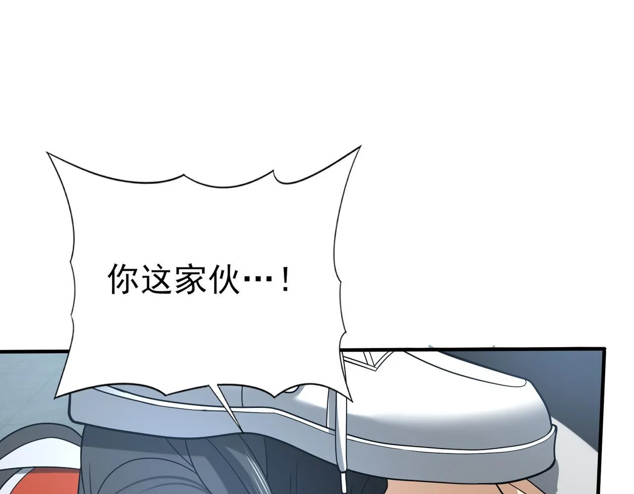 第40话All in85