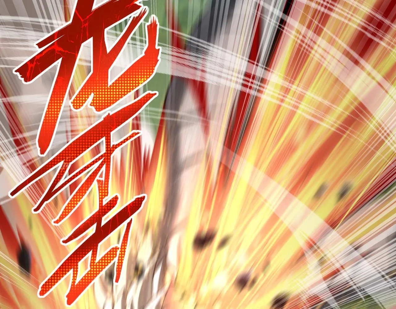 第34话 灵魂之光93
