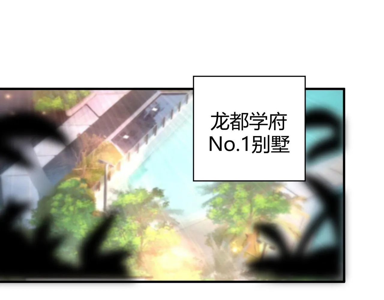 番外 为什么这么短0
