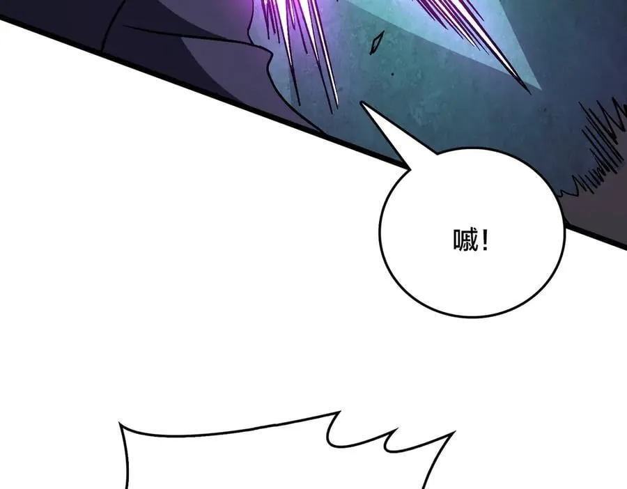 第21话 幽月灵狼6