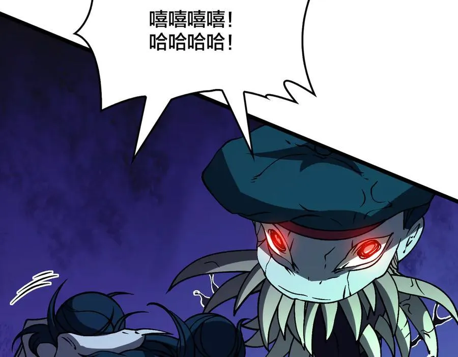 第21话 幽月灵狼7