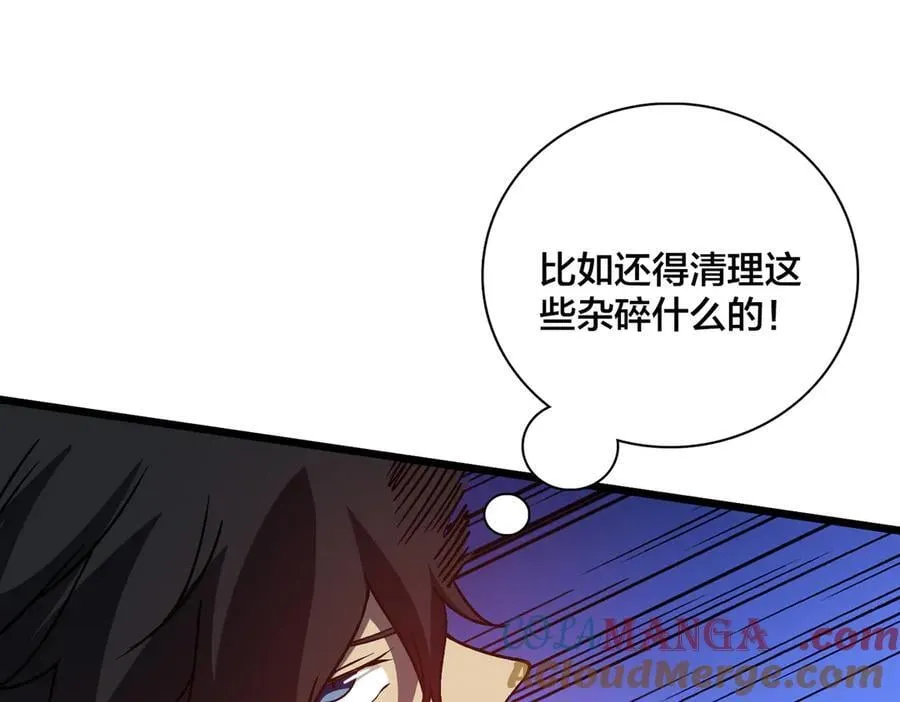 第24话 血的荣耀36