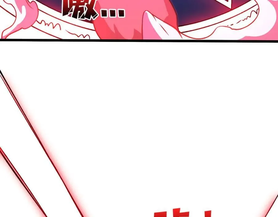 第25话 龙血赐福87