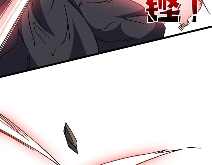 第28话 红月入侵10