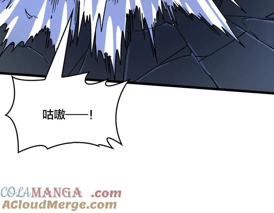 第21话 幽月灵狼48