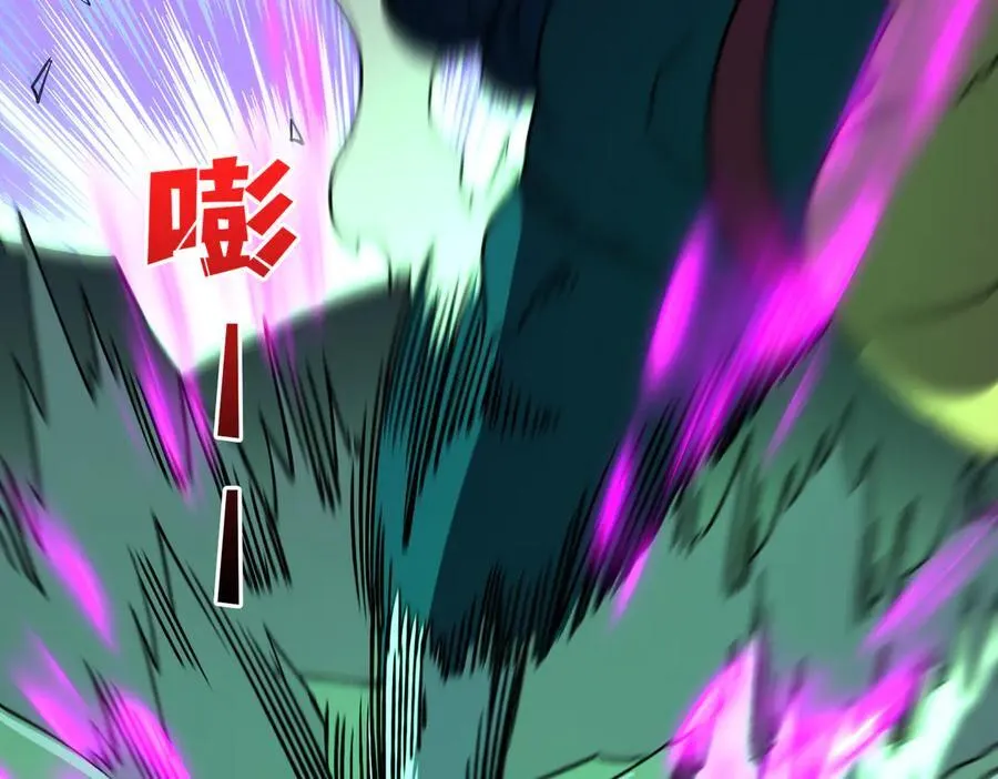 第21话 幽月灵狼2