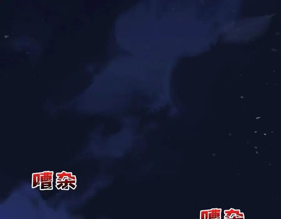 第21话 幽月灵狼90