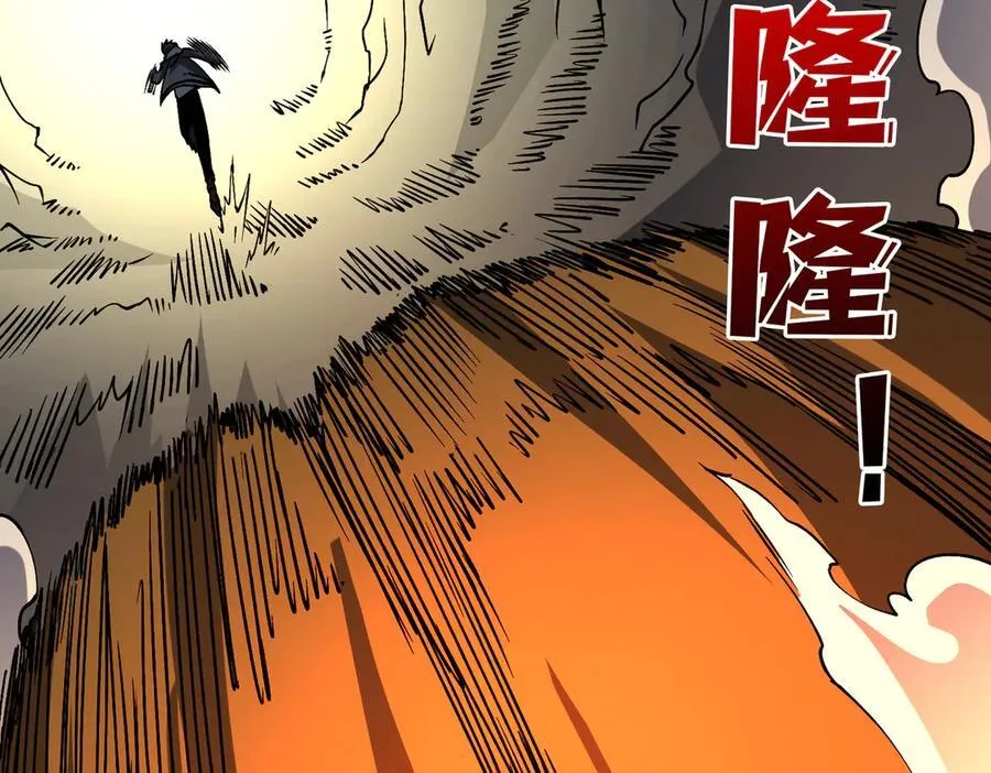第23话 自以为是的大小姐69