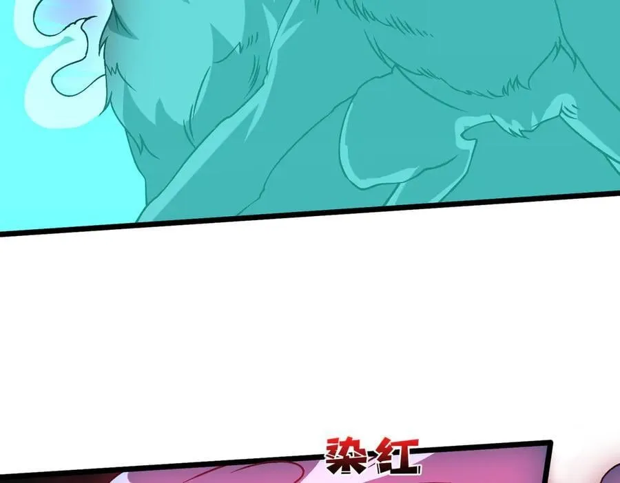 第24话 血的荣耀58