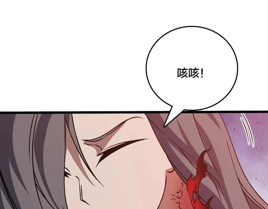 第29话 祛除仪式？顶级福利！18