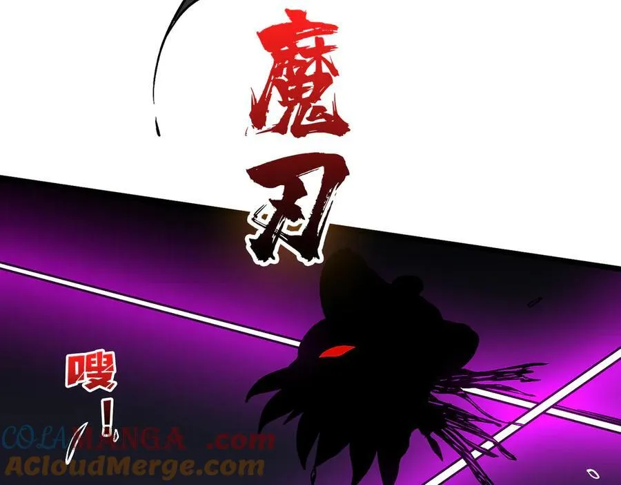 第21话 幽月灵狼12