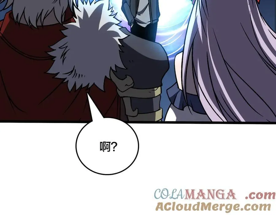 第21话 幽月灵狼112