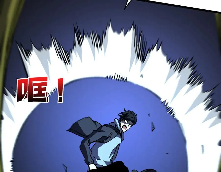 第21话 幽月灵狼65