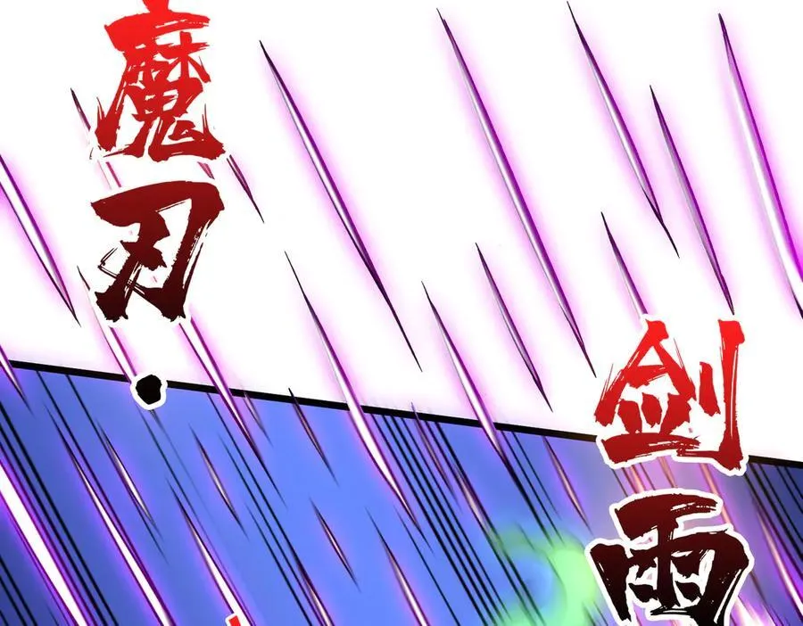 第21话 幽月灵狼23