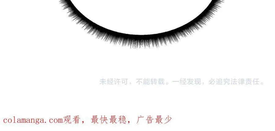 第20话 红月之夜141