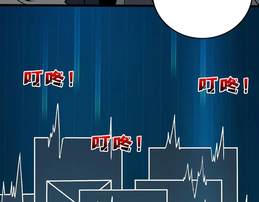 第20话 红月之夜63
