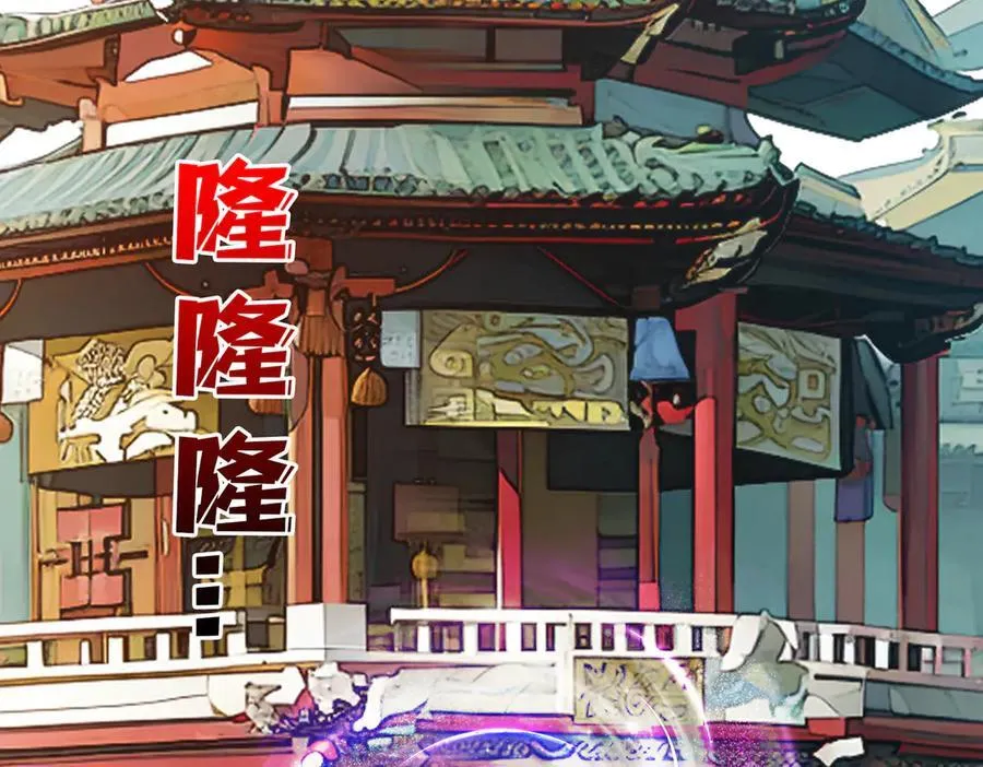 第29话 祛除仪式？顶级福利！51