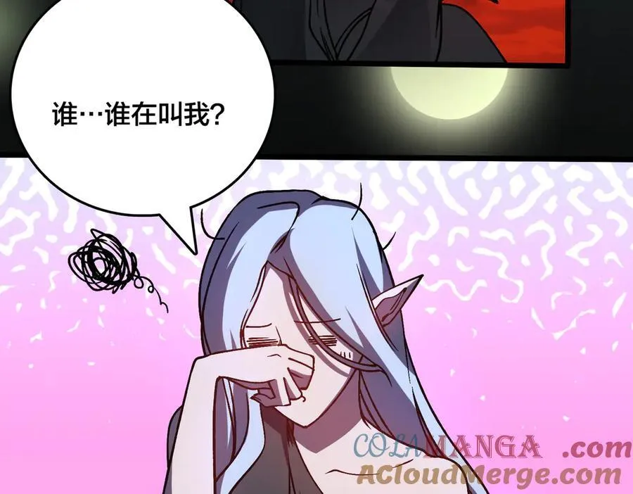第19话 精灵公主反水32
