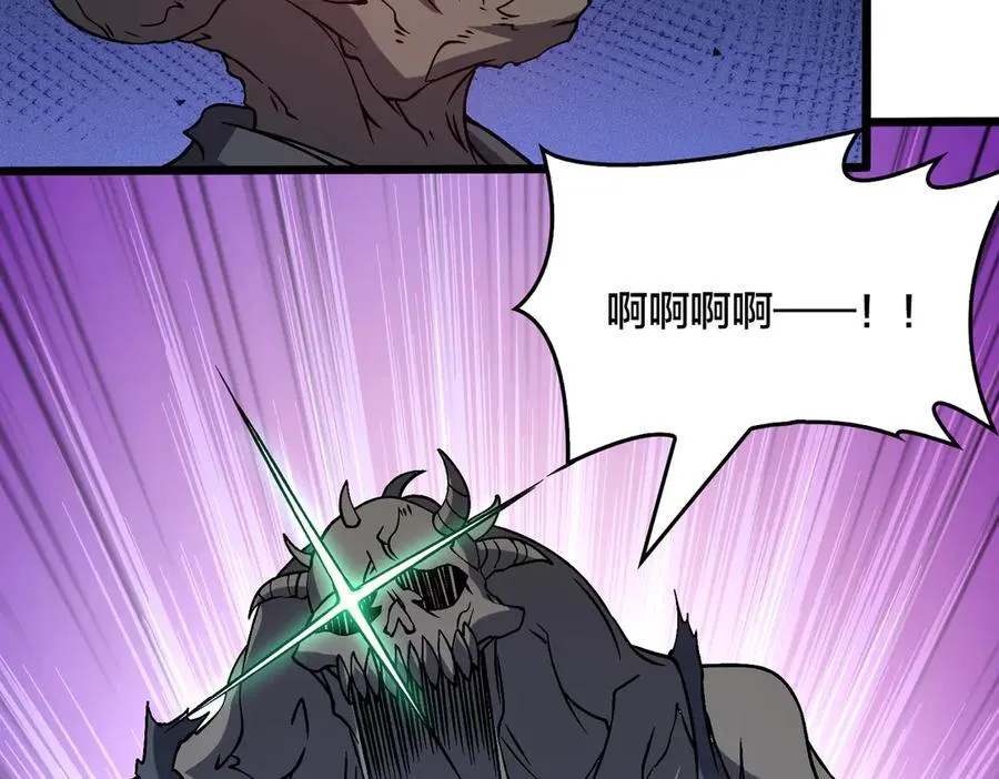 第24话 血的荣耀85