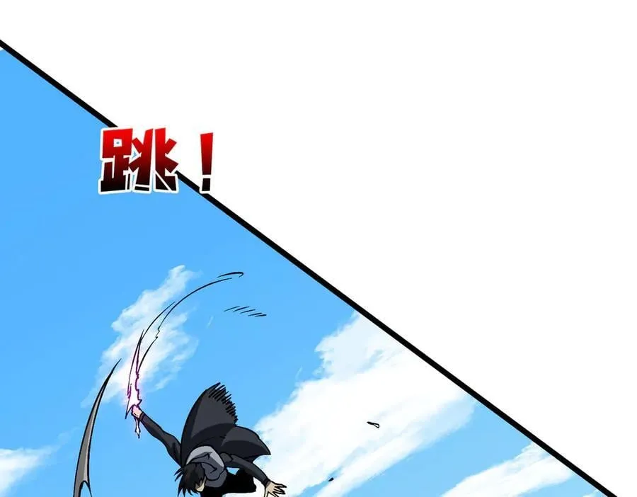 第23话 自以为是的大小姐46