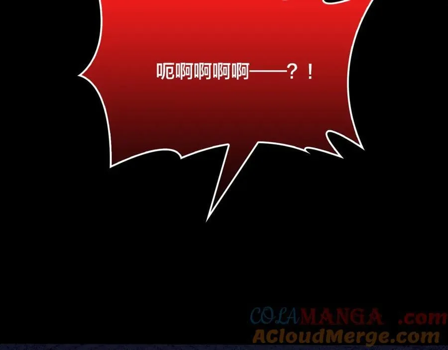 第21话 幽月灵狼76