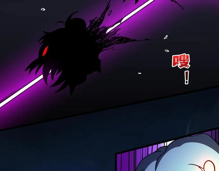 第21话 幽月灵狼13