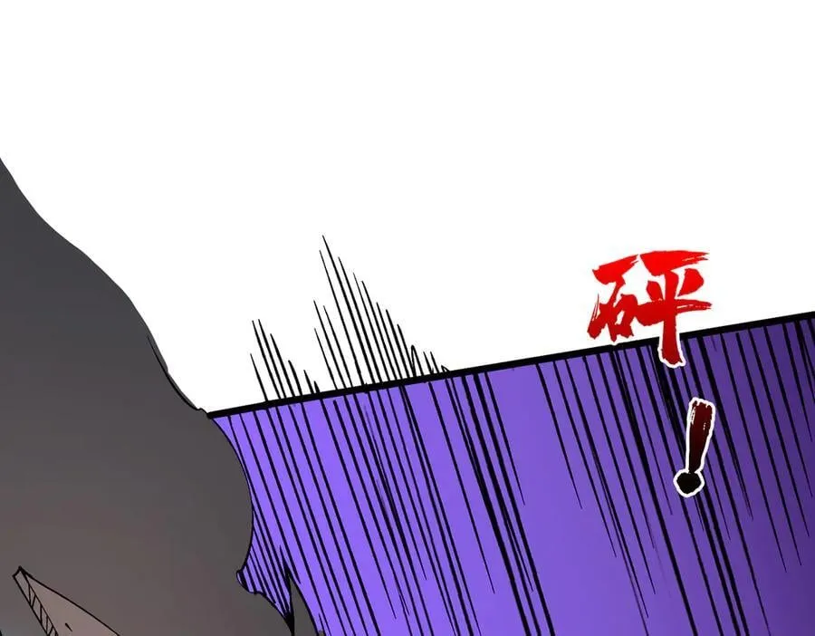 第28话 红月入侵85