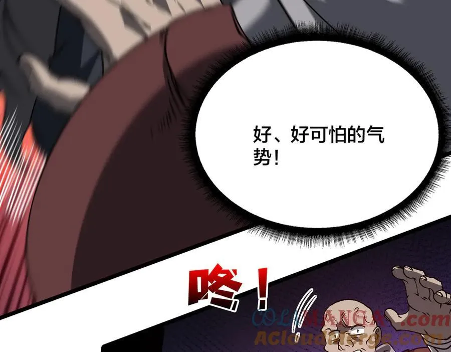 第27话 送佳人、住新房20