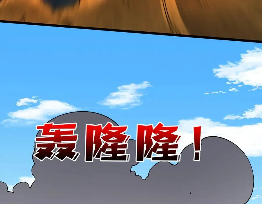 第23话 自以为是的大小姐59