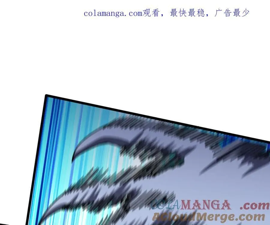 第21话 幽月灵狼0