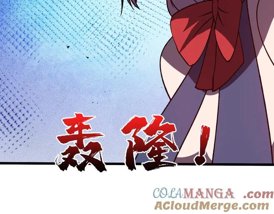 第21话 幽月灵狼104