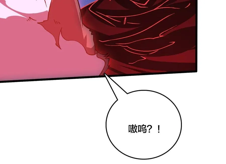 第25话 龙血赐福89