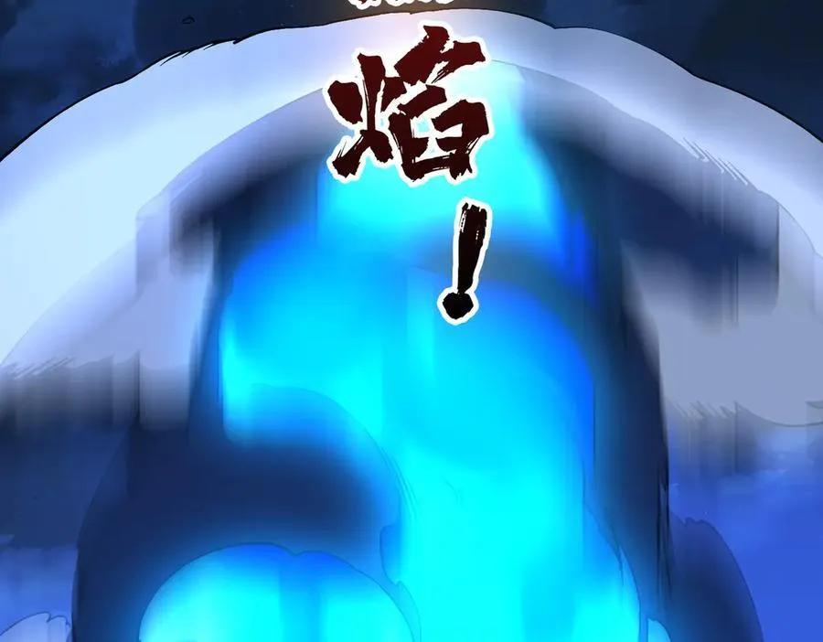 第26话 职业晋升：魔灵秘武！55