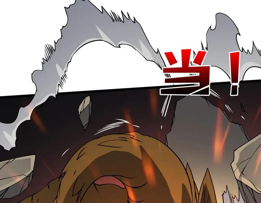 第23话 自以为是的大小姐75