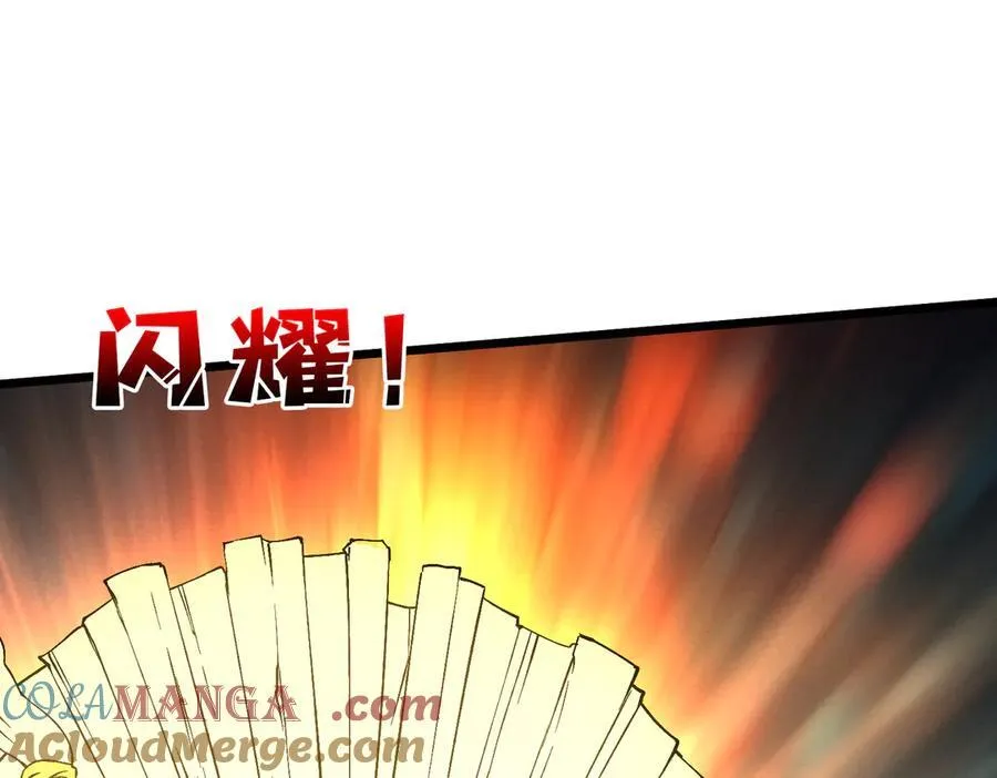 第26话 职业晋升：魔灵秘武！108