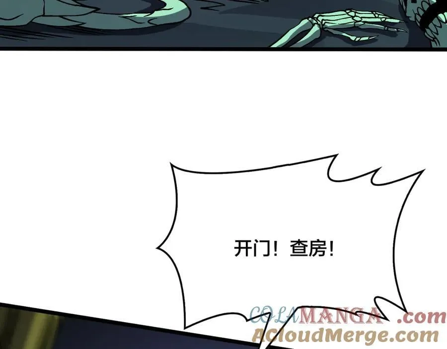 第21话 幽月灵狼64