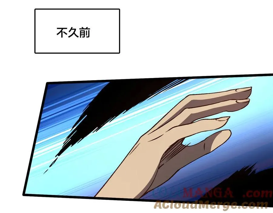 第20话 红月之夜124