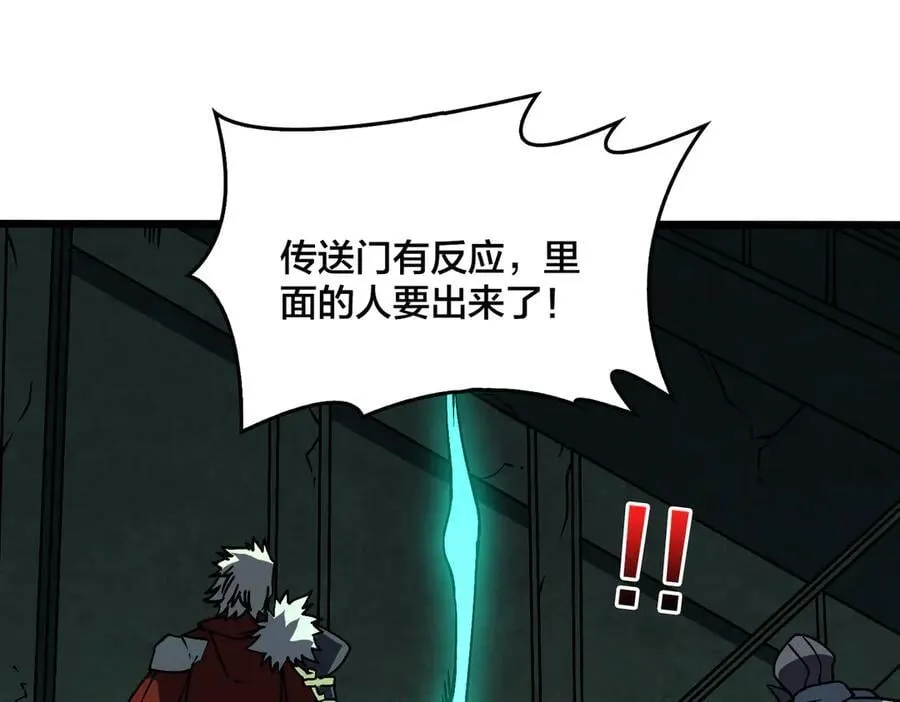 第21话 幽月灵狼105
