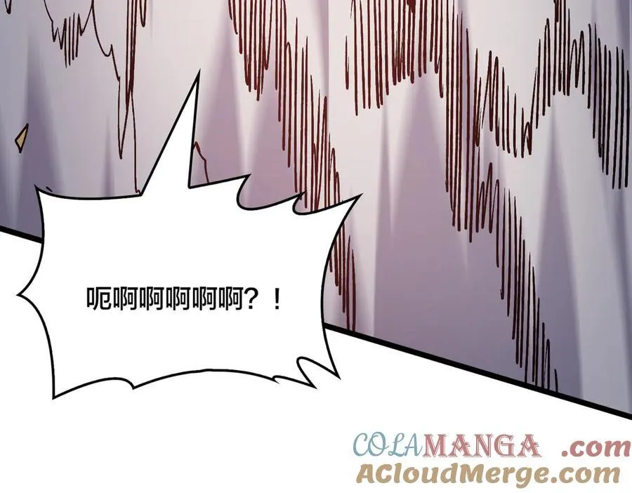 第19话 精灵公主反水128