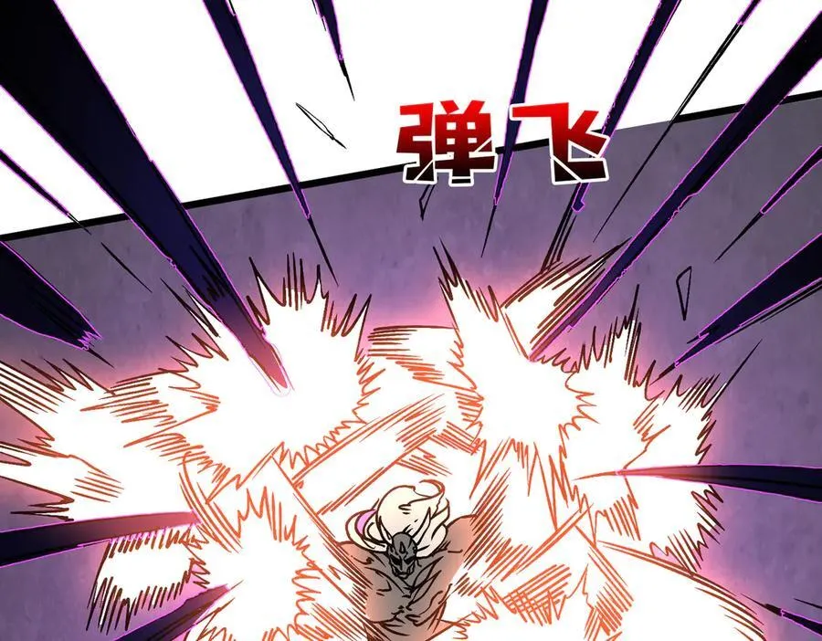 第28话 红月入侵50