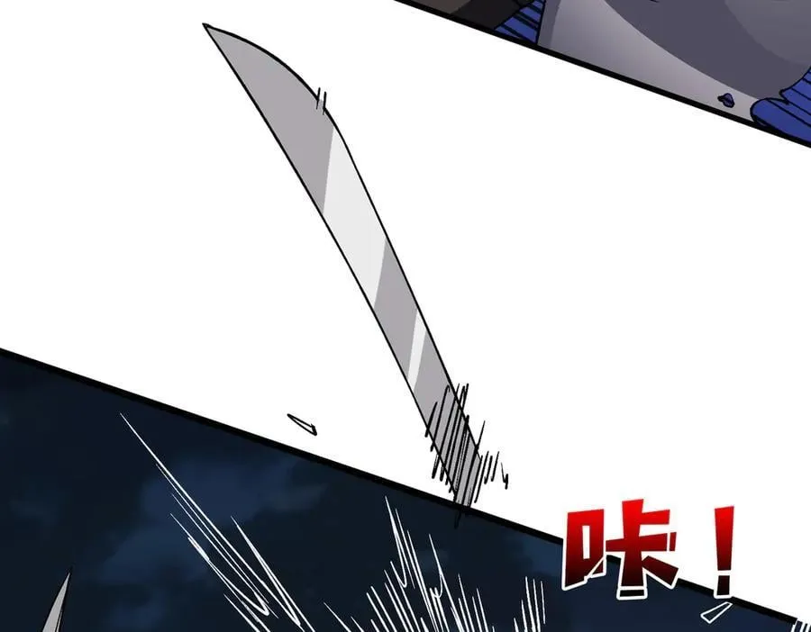 第26话 职业晋升：魔灵秘武！38