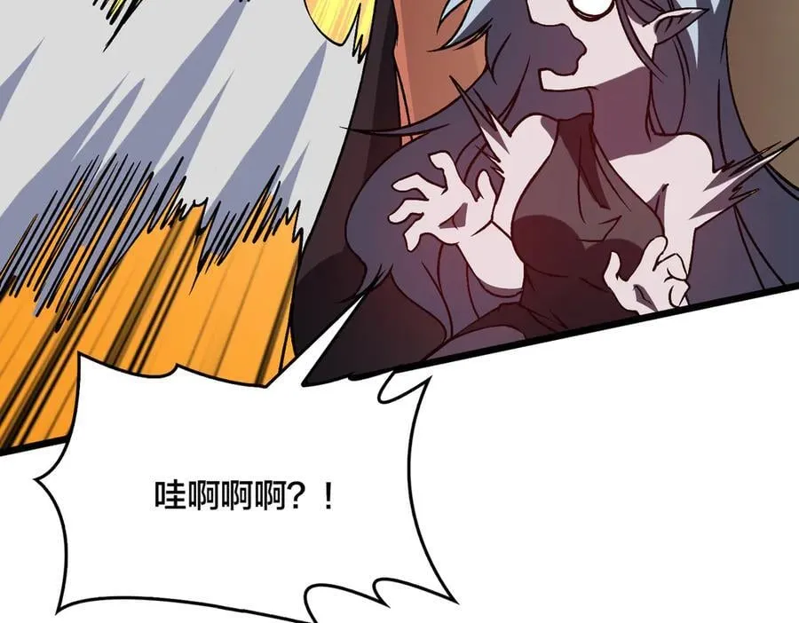 第25话 龙血赐福23