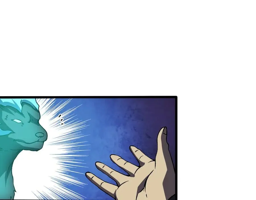 第21话 幽月灵狼54