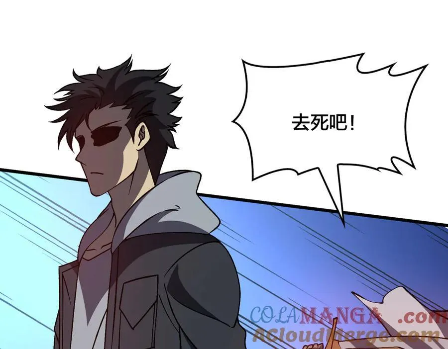 第26话 职业晋升：魔灵秘武！36